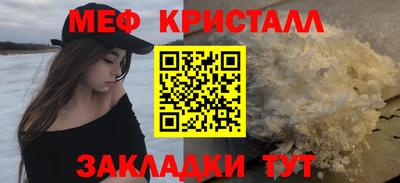 метадон Дубна