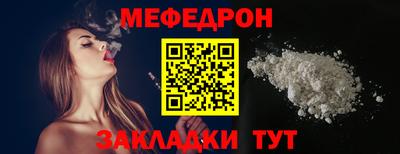 герыч Донской