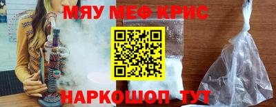 метадон Дубна