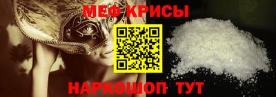 герыч Донской