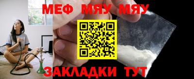 метадон Дубна