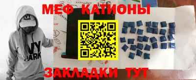 метадон Дубна