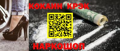 герыч Донской