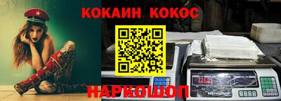 метадон Дубна
