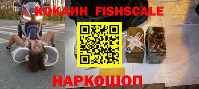 метадон Дубна