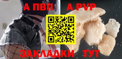 герыч Донской