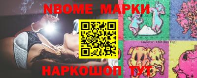 метадон Дубна