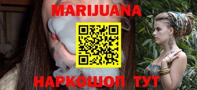 герыч Донской