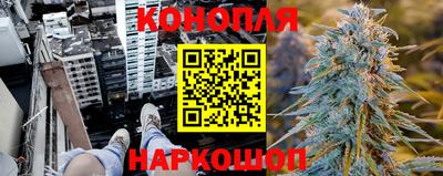 ешки Донецк