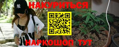 метадон Дубна