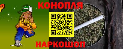 метадон Дубна