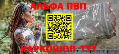 метадон Дубна