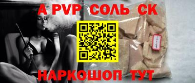 герыч Донской