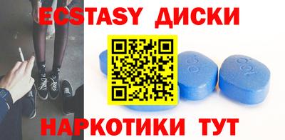 герыч Донской
