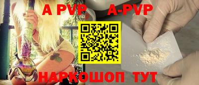 герыч Донской