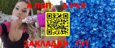 герыч Донской