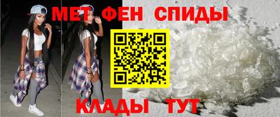 ешки Донецк