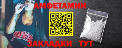 метадон Дубна