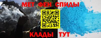 метадон Дубна