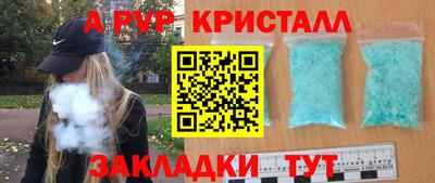 герыч Донской