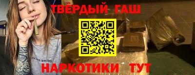 метадон Дубна