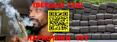 метадон Дубна
