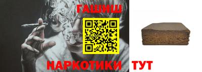 герыч Донской