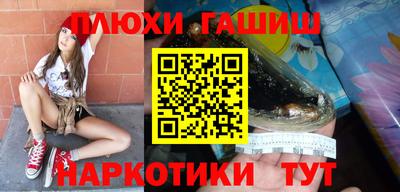 герыч Донской