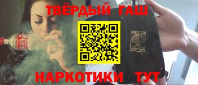 метадон Дубна
