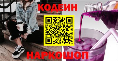 герыч Донской
