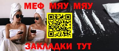 герыч Донской