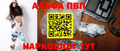 герыч Донской