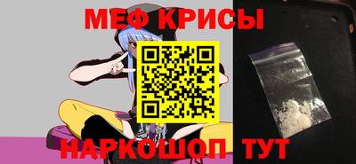 герыч Донской