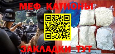 герыч Донской