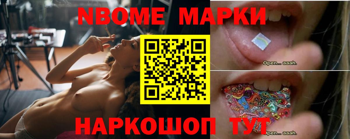 ЛСД экстази ecstasy Магадан