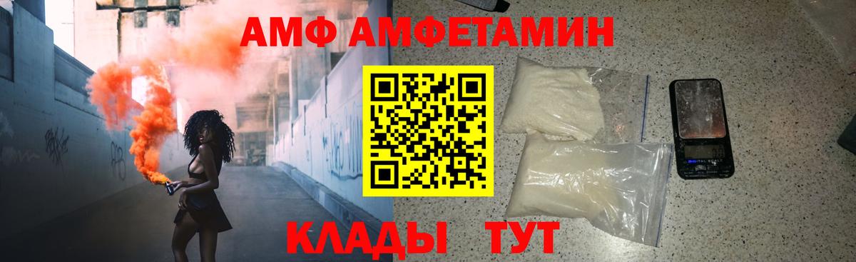 Бошки Шишки  НБОМе  Вход с VPN  А ПВП СК кристаллы  Магадан  Меф МЯУ МЯУ кристаллы  COCAIN  Гашиш 